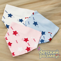 Слюнявчик на липучке