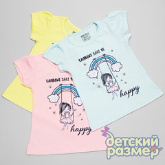Футболка