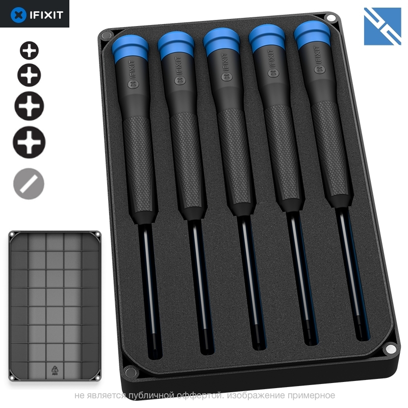 Купить Набор отверток iFixit Pro Tech Screwdriver Set 5piece, Standard
