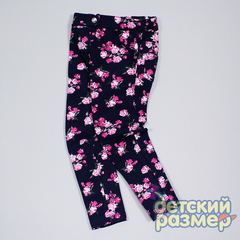 Брюки из футера