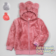 Толстовка (велсофт)