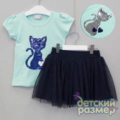Костюм (пайетки-перевёртыши)