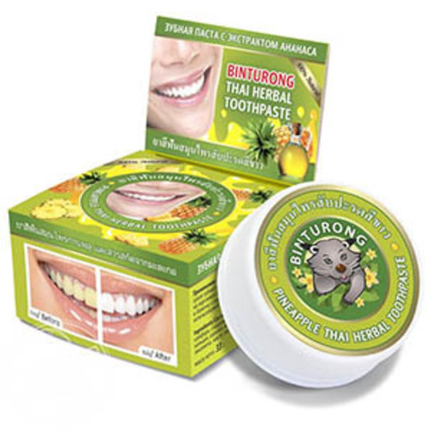 https://static-eu.insales.ru/images/products/1/2409/231106921/ананасс.jpg