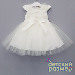 Платье (жемчужные бусины)