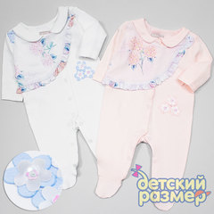 Комбинезон (оборки, аппликация)