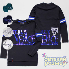 Футболка-лонгслив