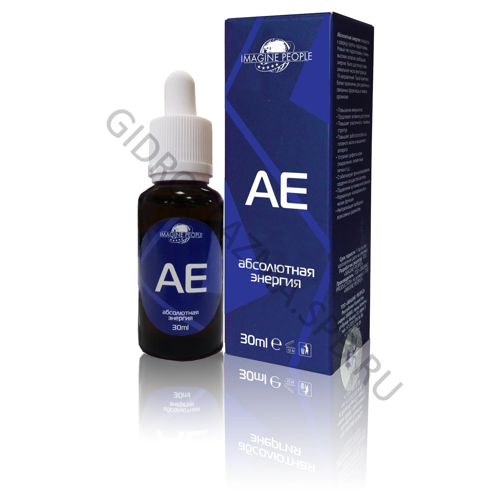 ABSOLUTE ENERGY состав, свойства, инструкция к применению, купить