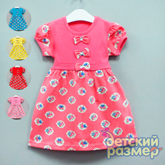 Платье (стразы, поясок)