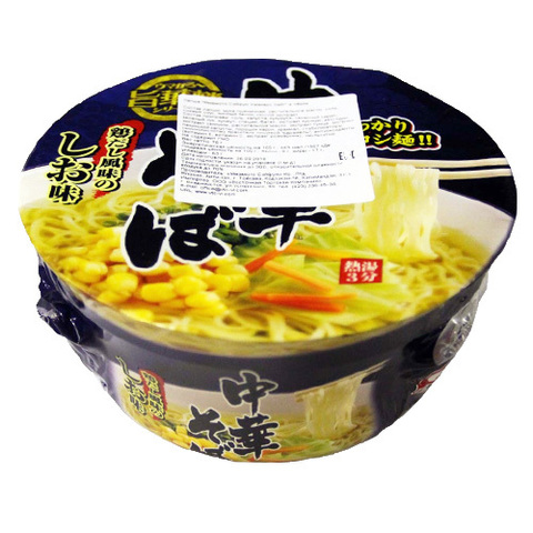 https://static-eu.insales.ru/images/products/1/2488/137906616/pork_noodles.jpg