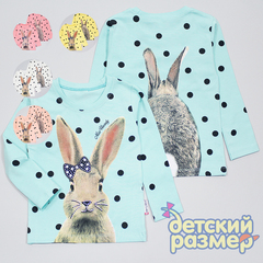 Футболка-лонгслив