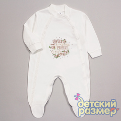 Комбинезон (вышивка, стразы)