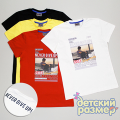 Футболка