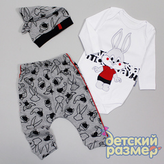 Комплект
