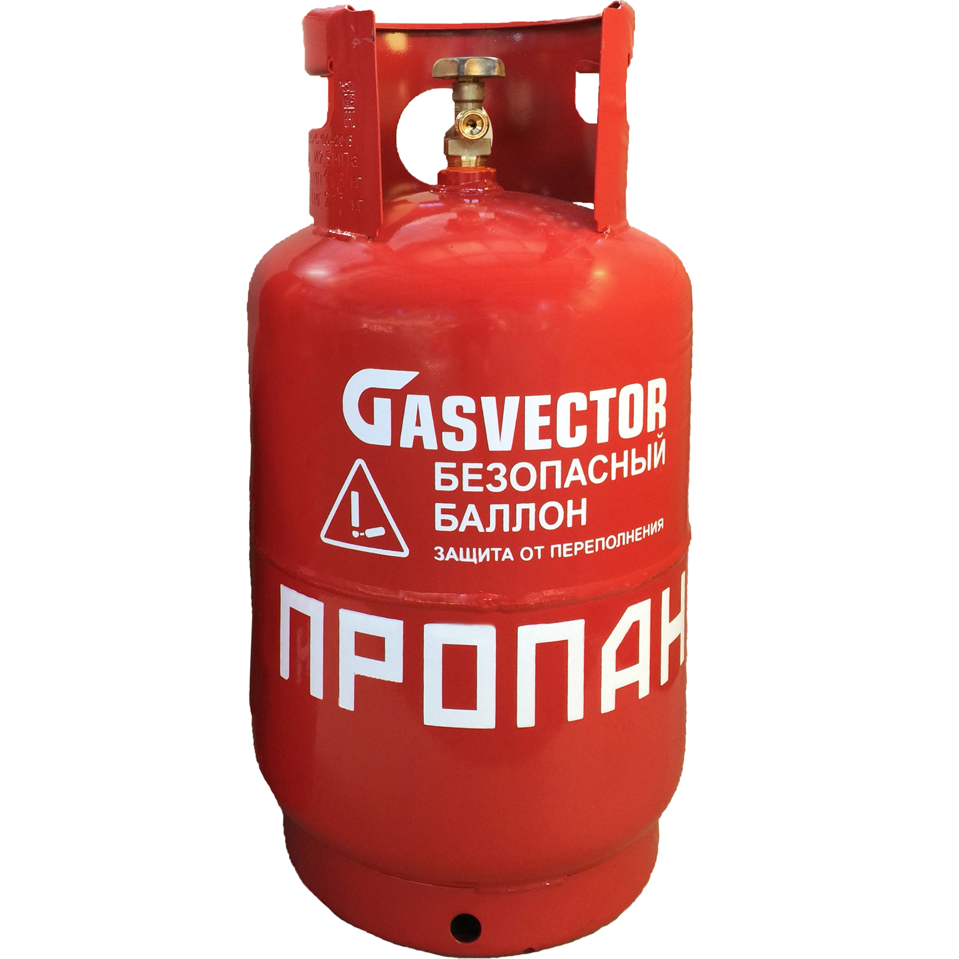 Взрывобезопасный газовый баллон "GASVECTOR" на 27 л: цена, купить в Ижевске