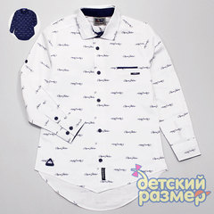Рубашка