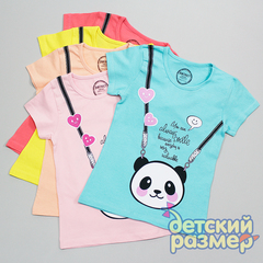Футболка