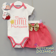 Комплект