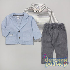 Костюм (бабочка)