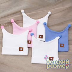 Шапка