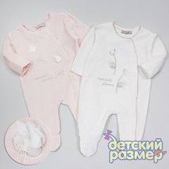 Комбинезон (велюр)