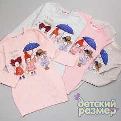 Платье (футер)