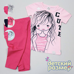 Костюм (блестки)