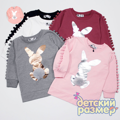 Свитшот (металлик, помпончики)