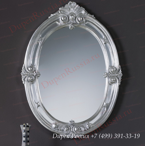 Зеркало DUPEN (Дюпен) PU046 серебро Зеркало DUPEN (Дюпен) PU046 серебро