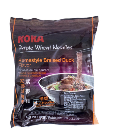 https://static-eu.insales.ru/images/products/1/2844/303401756/Koka_Duck_2.jpg
