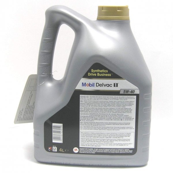 Масло Mobil delvac 5w 40 купить, выгодная цена на мобил Делвак 5w40 в ...
