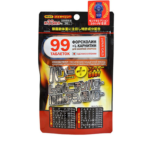 https://static-eu.insales.ru/images/products/1/2861/301738797/ро.jpg