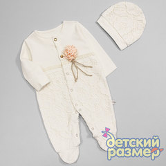 Комбинезон мини (рост 44-56)