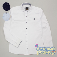 Рубашка
