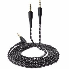 Провод для Denon AH-D7100, D600 Провод для Denon AH-D7100, D600