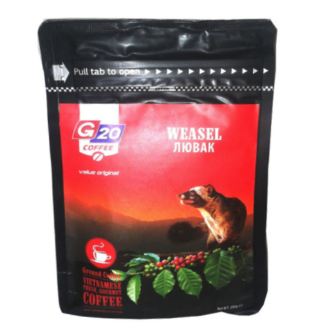 https://static-eu.insales.ru/images/products/1/2908/149605212/luwak_coffee.jpg