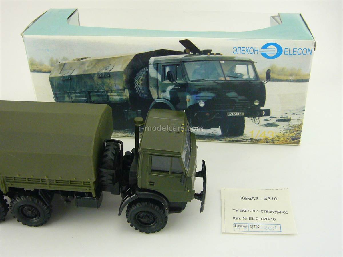 Камаз кран 1 43