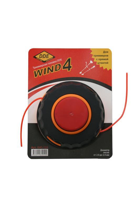 Головка триммерная серия WIND DDE Wind 4 аналог HUS T25 NEW (М10х1,25 мм левая,+адаптор М10х1,0 мм левая)