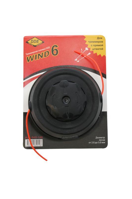 Головка триммерная серия WIND DDE Wind 6 безразборная смена корда (М10х1,25 мм левая,+адаптор М10х1,0 мм левая)