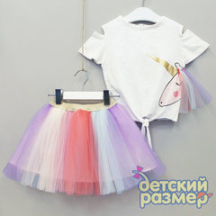 Костюм (единорог, сетка, блестки)
