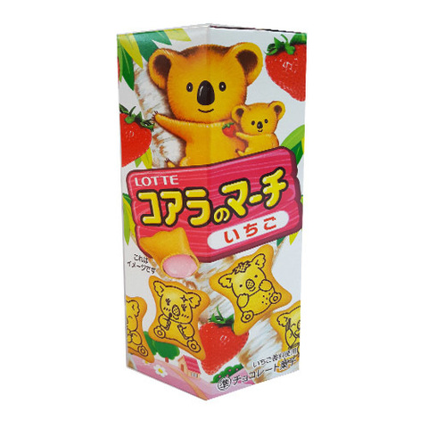 https://static-eu.insales.ru/images/products/1/2978/105008034/kids_cookies_strawberry.jpg