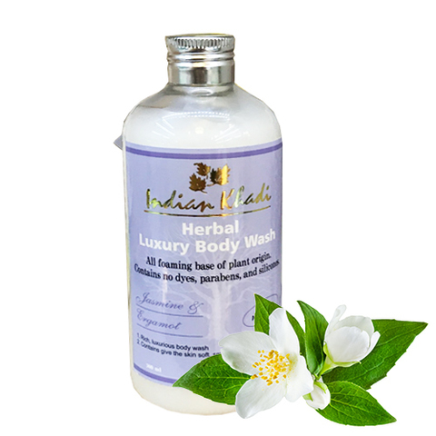 https://static-eu.insales.ru/images/products/1/2986/125971370/jasmin_shower_gel.jpg