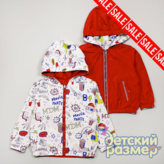 Ветровка двусторонняя