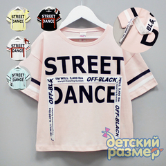 Футболка (ленты)