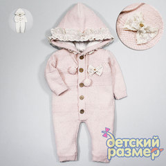 Комбинезон (вязка+велсофт)