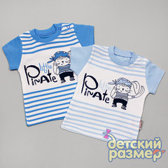 Футболка