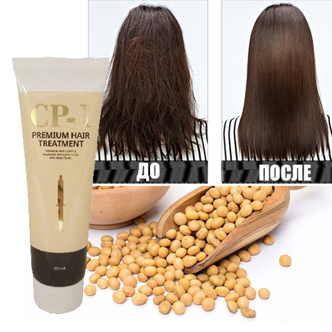 https://static-eu.insales.ru/images/products/1/3051/162827243/protein_mask.jpg