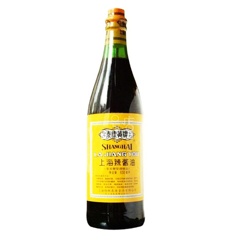 https://static-eu.insales.ru/images/products/1/3063/81726455/worchestershire_sauce_big.jpg