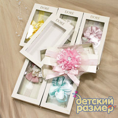 Повязка в коробочке