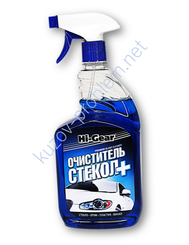 Триггер очиститель двигателя