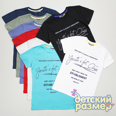 Футболка